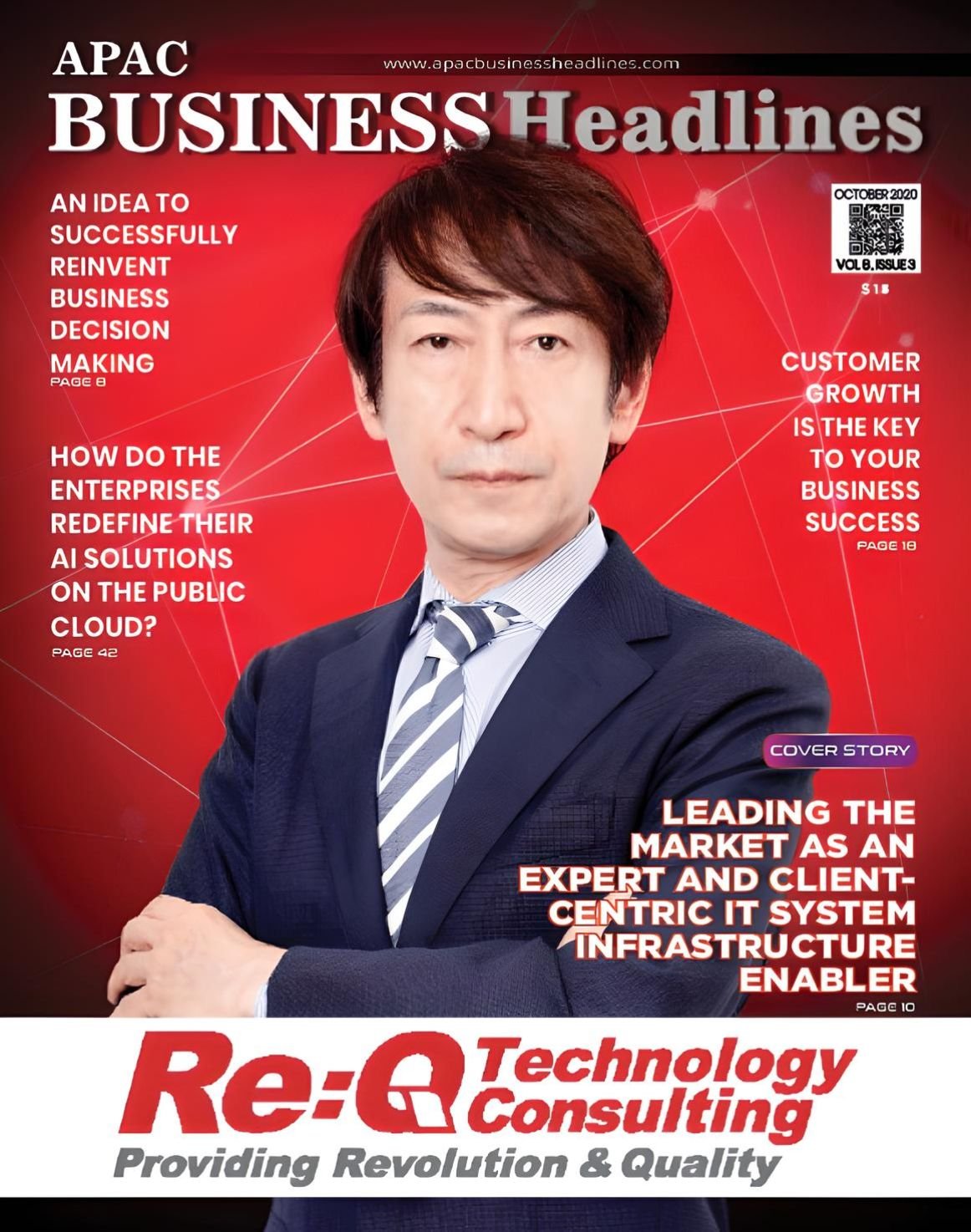 ABH VOL8 ISUUE 3 Req-fotor-20240120121015