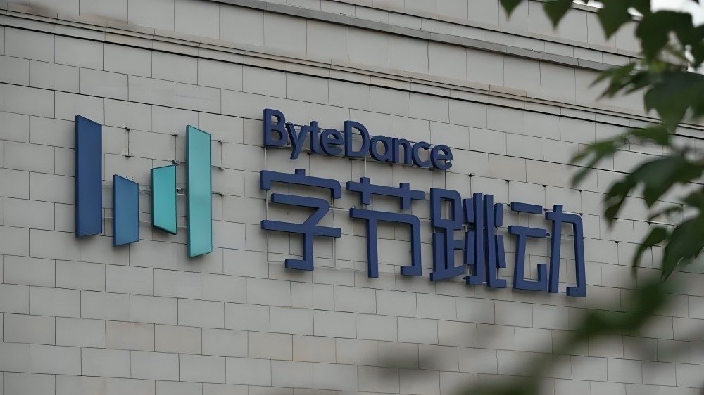 China’s ByteDance